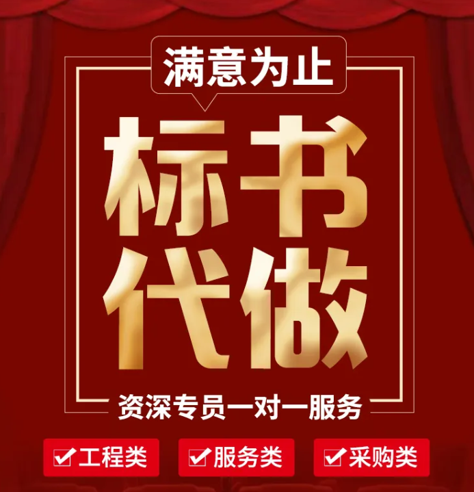 微信截圖_20230205150313.png